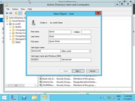Active windows server 2012 r2 active directory users and computers